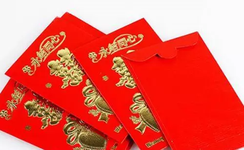 發給朋友紅包的吉利数字：給朋友發紅包数字意義