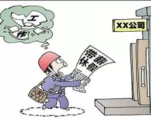 3、業績不好壓力大怎麼辦:業績不好，心裏不舒服怎麼辦？