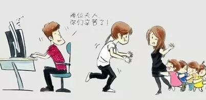 4、怎麼治小三最解氣:如何治小三