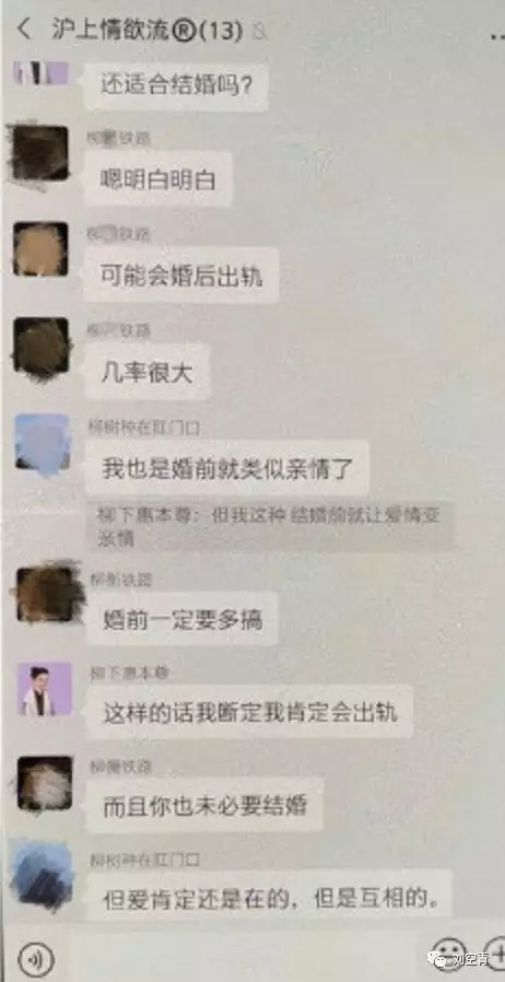5、51歲男人出軌后的生理證據:50歲的男人出軌后的心理