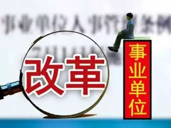 3、算事業方位:請哪位幫我算一下我的事業方位!