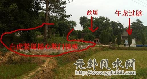 丁山癸向埋什麼屬相的：風水：陰宅丁山癸向，如何擇日相生相護摧丁摧財趨吉避凶？