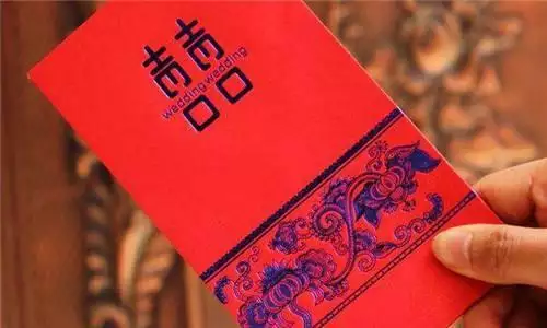16.80紅包是什麼意思：請問下網友發紅包16.80什麼意思