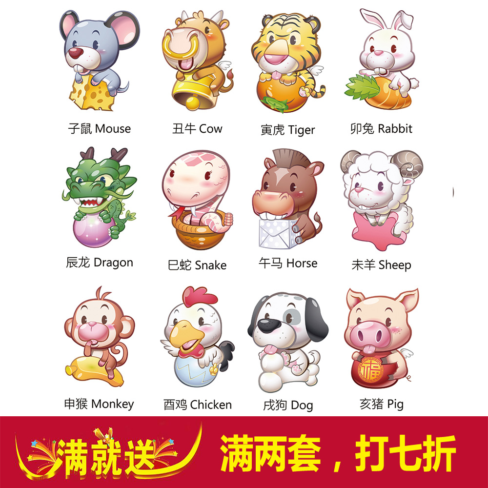 最不清潔動物是什麼屬相：最不清潔的動物，是什麼生肖