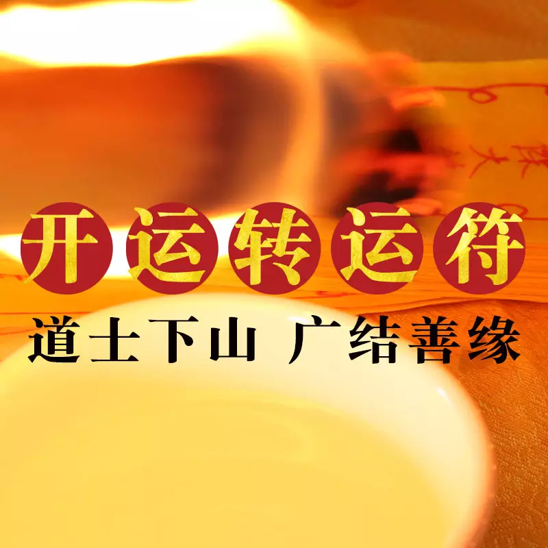 3、我姻緣什麼時候到:我的姻緣什麼時候才到來？