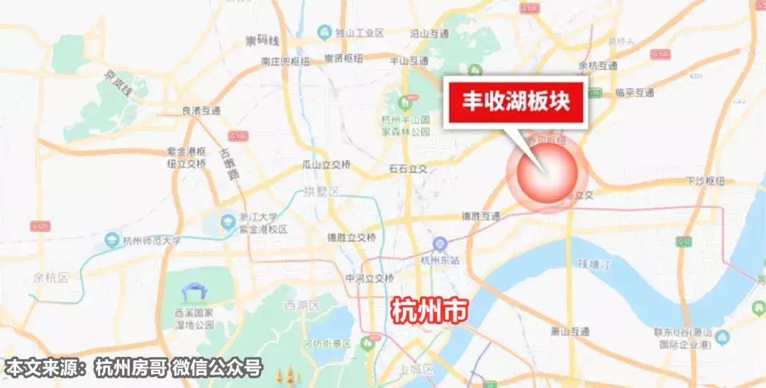 2、杭州整體戶口可以婚配遷入:戶口遷入杭州整體戶口的條件和手續