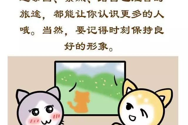 1、算命測算什麼時候脫單:免費算命生辰八字測算，事業愛情什麼時候有？