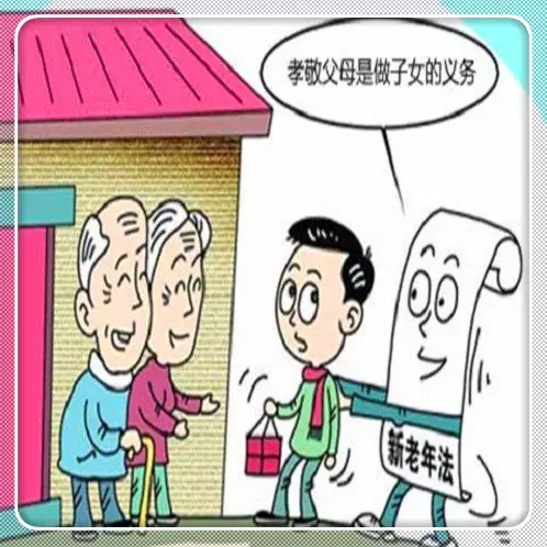 2、娶親配偶的經濟適用房:婚前，伉儷一方購置了經濟適用房，婚後還能不能再買