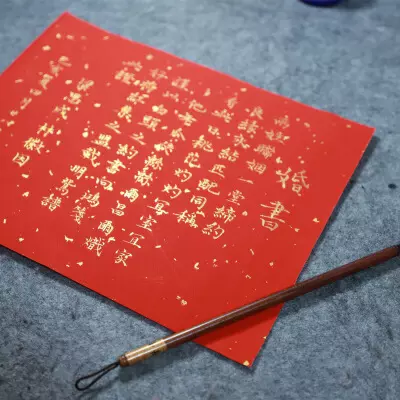 5、現代結婚的婚書怎麼寫:結婚多年沒有結婚證現在證明怎麼寫