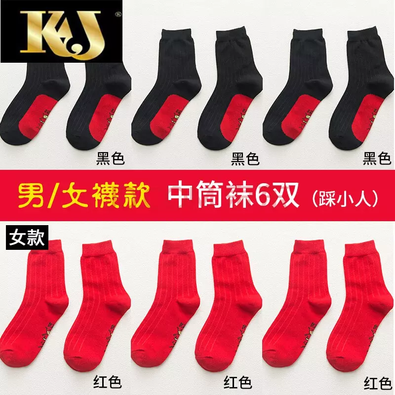女牛85女男90屬相配嗎：85年屬牛的可以和90年屬馬的娶親嗎?