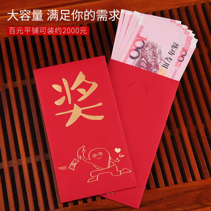 成年女兒生日發多少紅包好：我女兒過生日,想發個紅包,發多少為好？