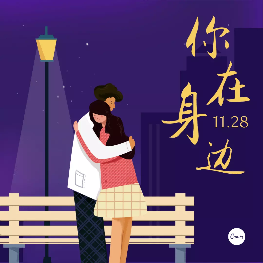 4、挽回婚姻:如何挽回婚姻 怎樣挽回婚姻
