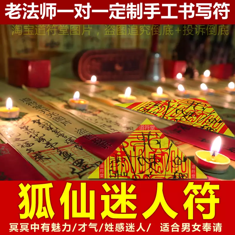 1、哪裡求姻緣最:求姻緣最靈的是哪個？