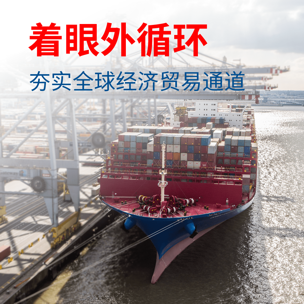 5、從英國郵寄東西到中國可以用自己的箱子嗎？郵局是不是只有海運和空運兩種方式？價格怎麼算？