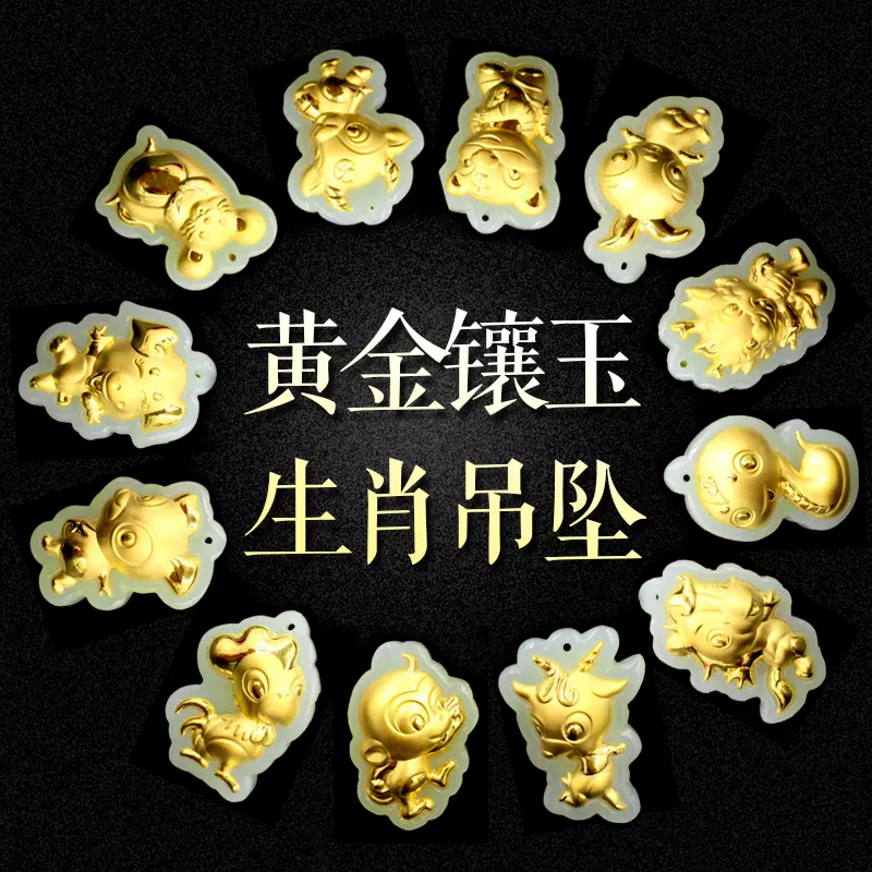 2、牛龍蛇和哪個屬相婚配:屬相蛇跟什麼屬相相配