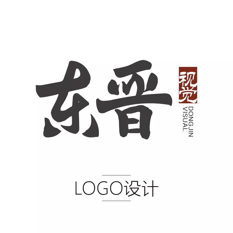 好聽順口的餐飲商標名字：餐飲叫什麼名字好聽