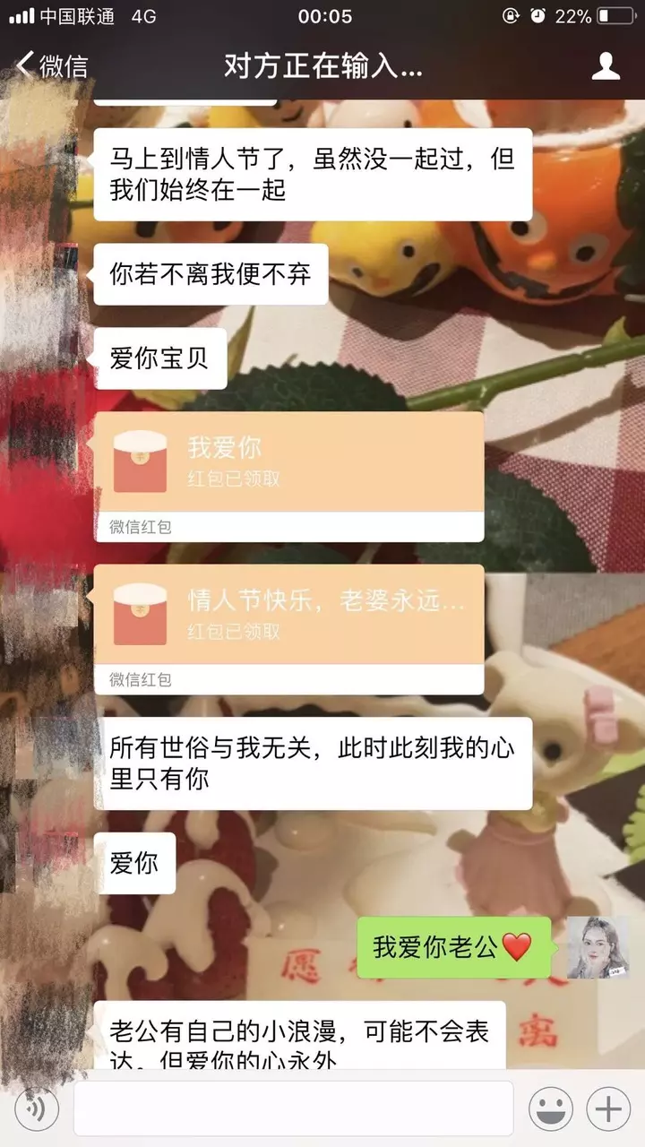 給女性朋友生日發紅包：女朋友的媽媽過生日送多少紅包合適呢