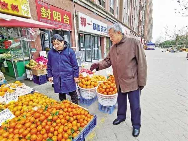 十二月二十九日屬相祥瑞日：二O一九陰曆十二月二十九什麼生肖日？
