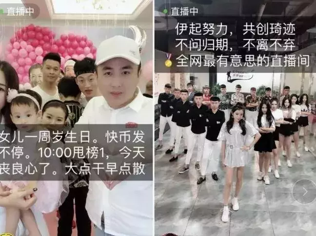 自己女兒生日發多少紅包：父母給孩子發生日紅包吉利數