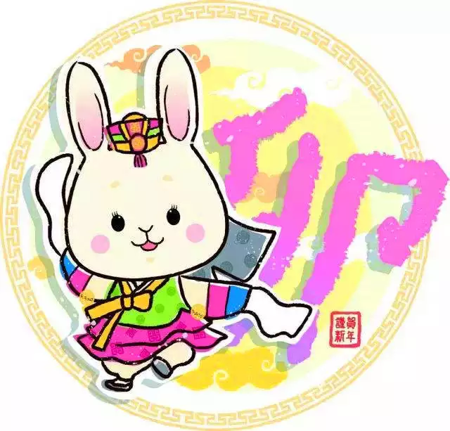 陰曆九月二十九日屬相：年陰曆九月二十九五行屬什麼