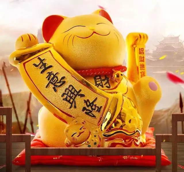 1、免費查看年財運:年運勢誰會看？具體找誰看？