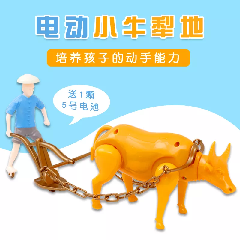 牛寶寶拜什麼屬相的乾爹：兔寶寶找什麼屬相做乾爹