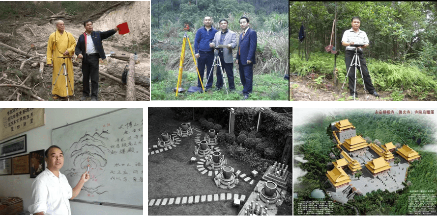 1、中國風水排名:年中國十大風水排名？的眼光是最明亮的，求發布
