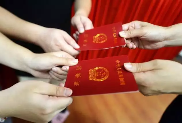 2、年婚姻測算:年版婚姻法？