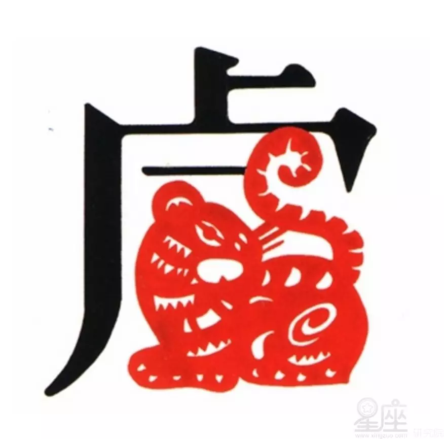 1、屬虎的婚姻配對最不佳:屬虎的婚姻配對最差？