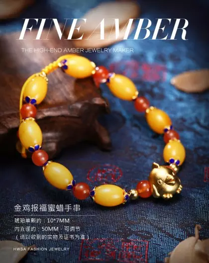 金雞屬相手串配什麼穿起來好：屬雞和什麼屬相最配