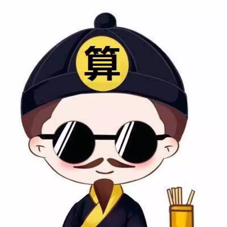 8、天醫婚配表:天醫鳳九好看嗎？