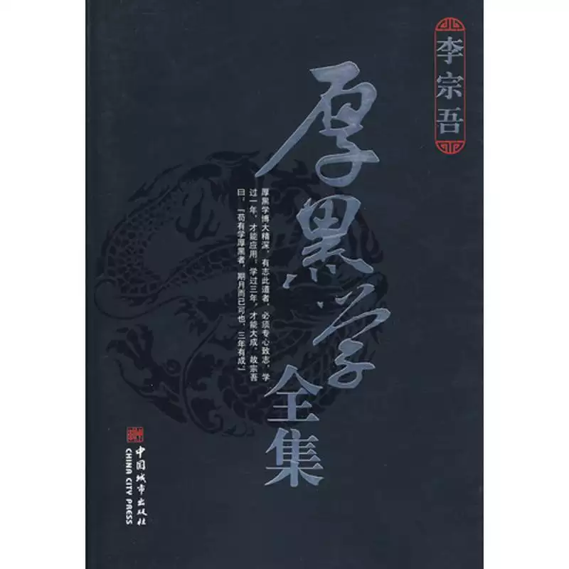 2、男66年與女72年婚配:66年出生的女人跟72年出生的男人婚配合適嗎？
