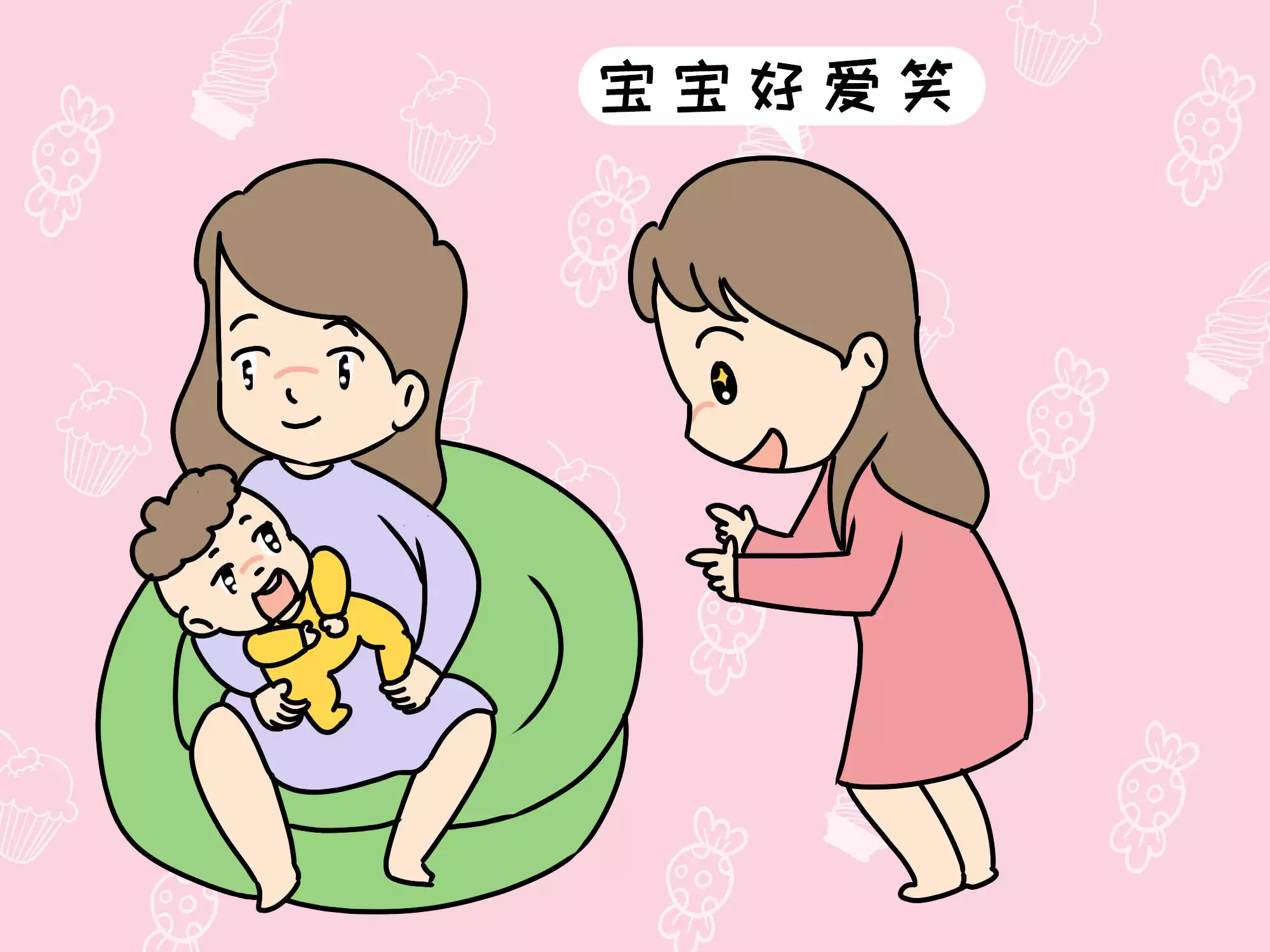 3、結婚差六歲的忌諱:男女相差六歲結婚好嗎，有什麼說法？