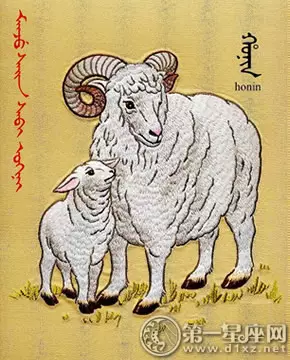 5、屬羊男生和屬兔女生婚配嗎:屬相婚配：男屬兔和女屬羊相配嗎