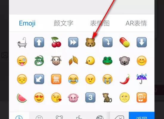 我想找個特別點微信名字：找一個好聽的微信昵稱