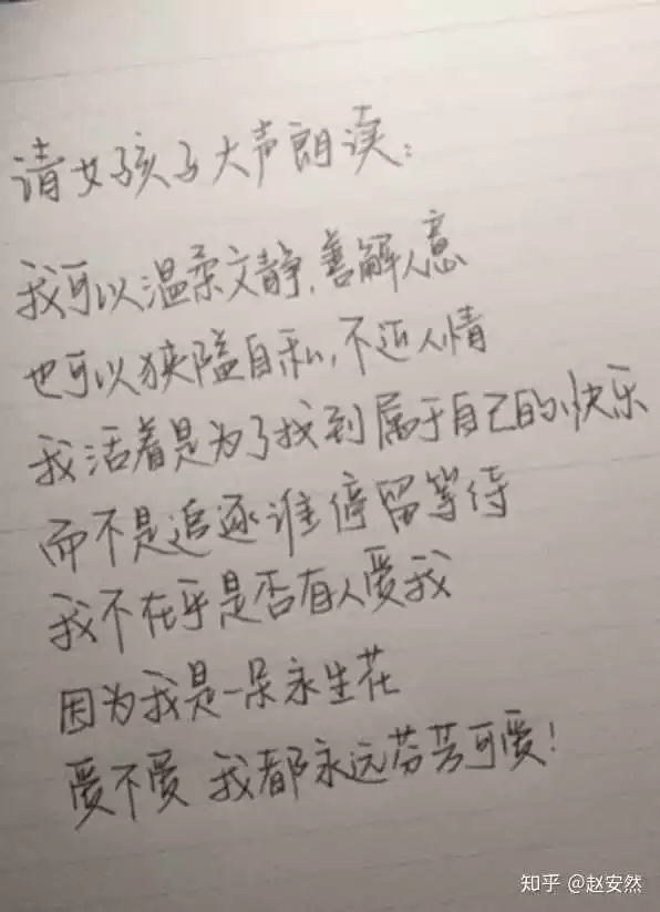 1、八字很合的人為什麼會分手:為什麼相愛的兩個人因為八字不合就要分開