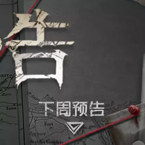 2、人格8和人格2的婚配:九型人格女8號如何與男2號相處？請大家給點答案，求，急。