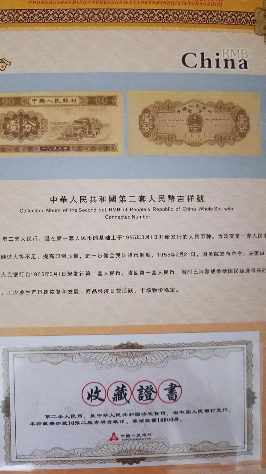 一九五三年出生屬相是什麼：一九五三年六月十五齣生的人屬什麼生肖,什麼星座。