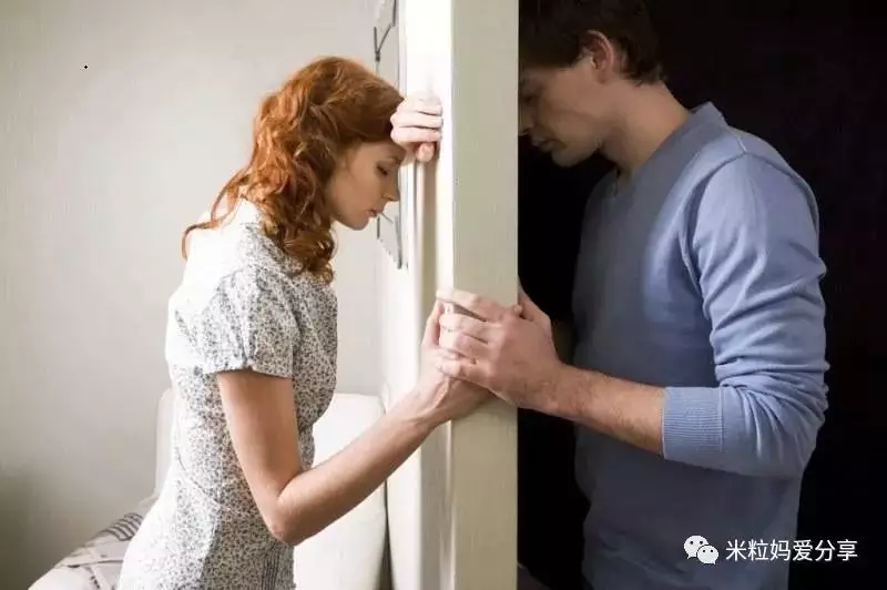 4、老公出軌又不肯離婚:為什麼男人出軌又不離婚？