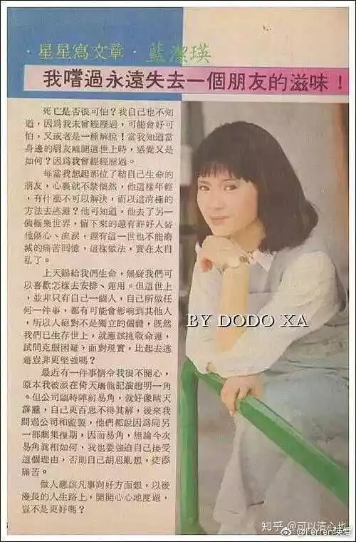 1、86年男88年女婚配:86虎男88年龍女從命理上來說相配嗎？