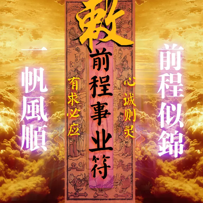 求一好聽又有好寓意的名字！！男孩，姓孫，家裡排下來的名字都是雨什麼，叫什麼好呢？