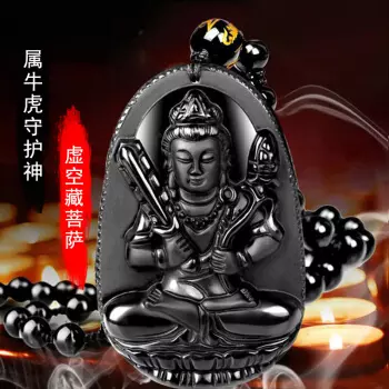 十二生肖有哪些屬相的守：十二生肖的守劃分是什麼