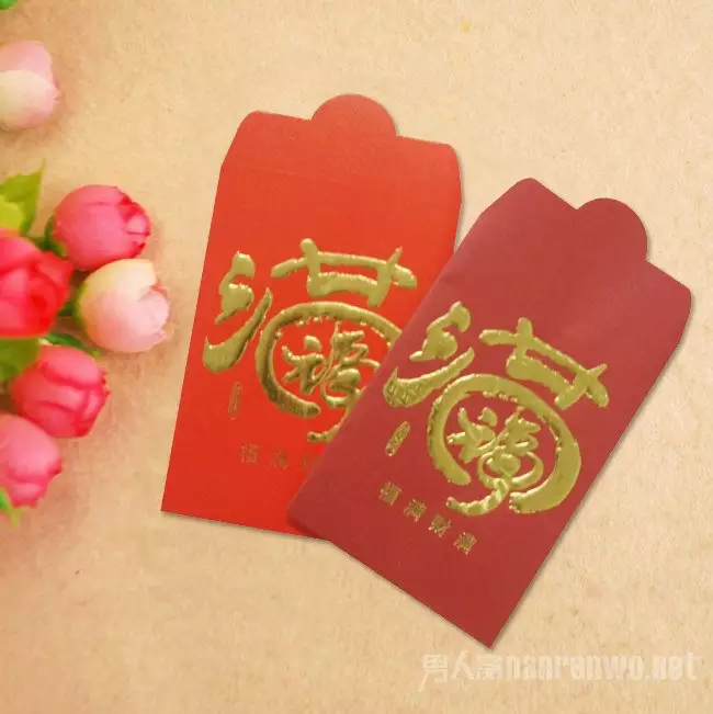 閨蜜生日快樂紅包祝福語簡短：祝福閨蜜生日快樂的說說
