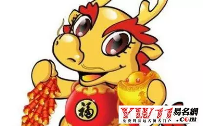 1、88年屬龍下半年運勢:88年年屬龍人的全年運勢