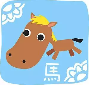 男兔女馬什麼屬相的寶寶好：爸爸屬兔媽媽屬馬生個屬什麼的寶寶好？