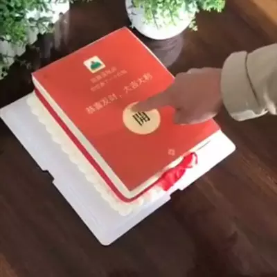 生日創意紅包多個怎麼發：朋友過生日發多少紅包合適