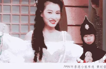5、94年山頭火命姻緣:年山頭火命女 的人適合找什麼命的人