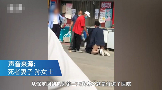 2、搞小三的男人都沒有好下場:小三都沒有好下場，都會遭報應，大家同意嗎？