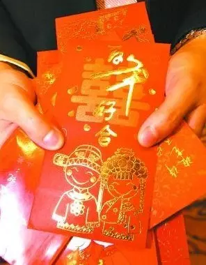 初次見兒媳給多少紅包合適：兒媳上門該給多少見面禮錢好