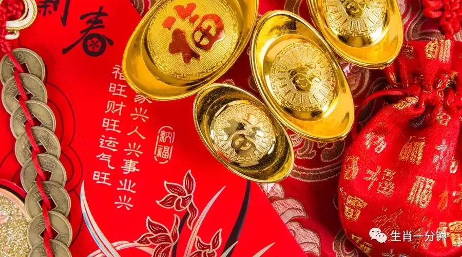2、年屬龍44歲遇真愛:年生屬龍的人對待感情的態度
